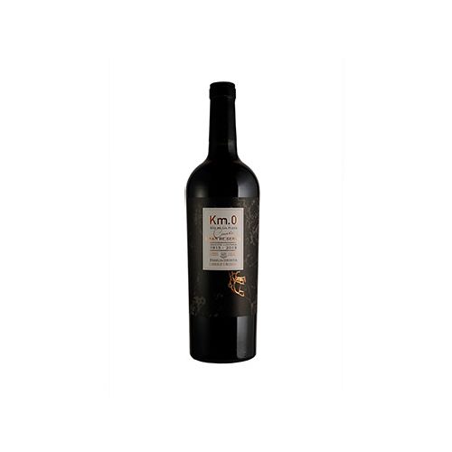 VINO IRURTIA KM 0 CUVEE 100 AÑOS 750 ML