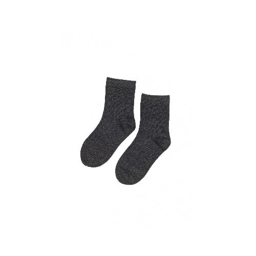 Medias Kids Rib Lisas - Gris Oscuro