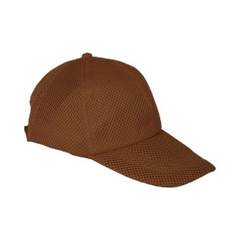 Gorro de visera, todo red MARRON  Impresionante