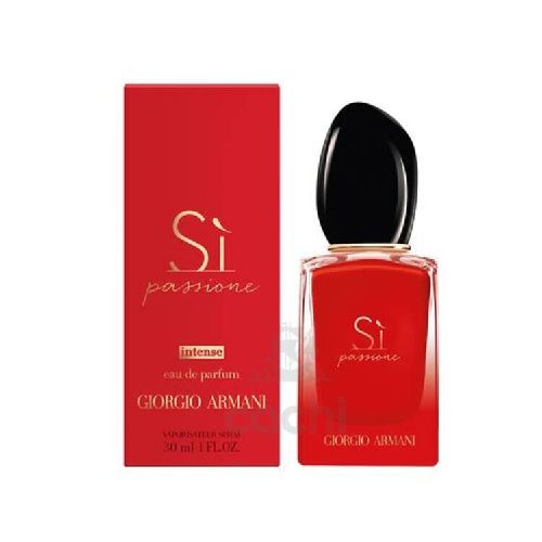 Perfume Armani Si Passione Intense Edp 30ml