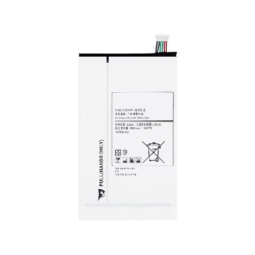 Batería Para Samsung Galaxy Tab S 8.4 4900mah