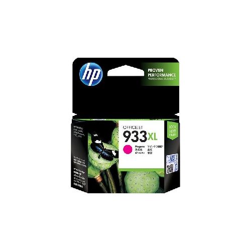 HP 933XL - 8.5 ml - Alto rendimiento - magenta - original - cartucho de tinta - para Officejet 6100, 6600 H711a, 6700, 7110, 7510, 7610, 7612