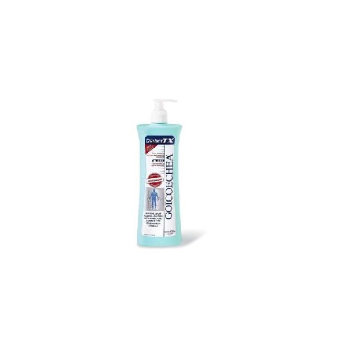 GOICOECHEA Diabet Tx Crema Corporal 400 ml