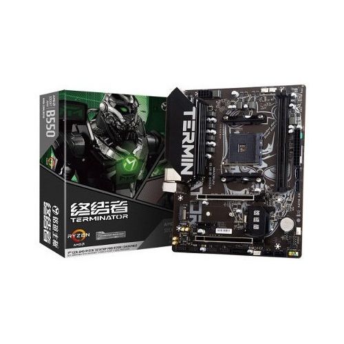 Motherboard Placa Maxsun B550mm Amd Am4 Diginet  