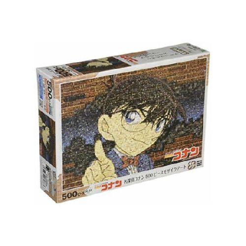 Puzzle 500 Piece Detective Conan Mosaic Art 4977389060863