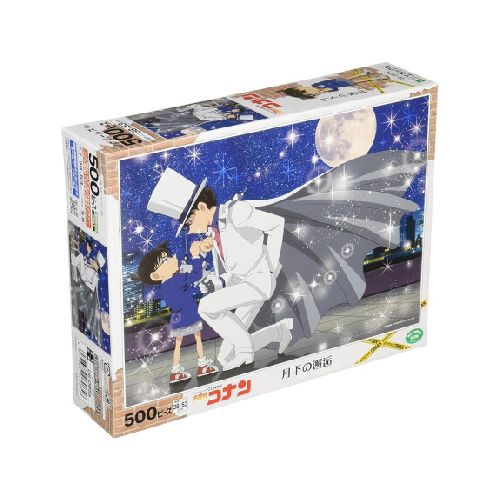 Puzzle 500 Piece Detective Conan Encounter Under the Moon 4977389060856