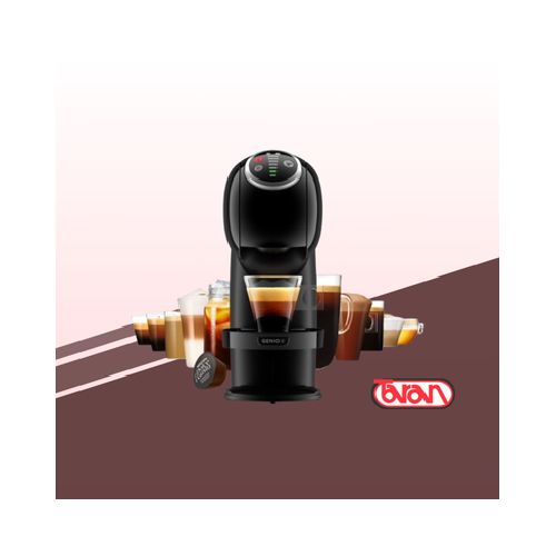 CAFETERA DOLCE GUSTO GENIO S + NDGGENIOSIMP