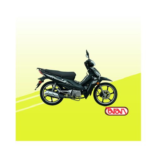 MOTO POLLERITA YUMBO C110 DLX