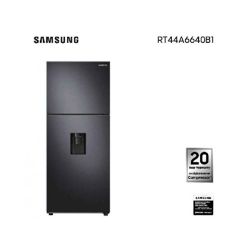 Heladera samsung rt44 inox con dispensador