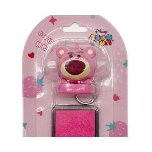 Llavero sello Disney - Lotso