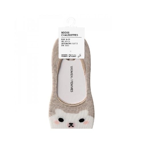 Medias invisibles animales - beige