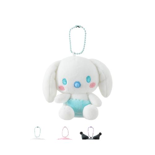 Llavero plush Sanrio - Cinnamoroll