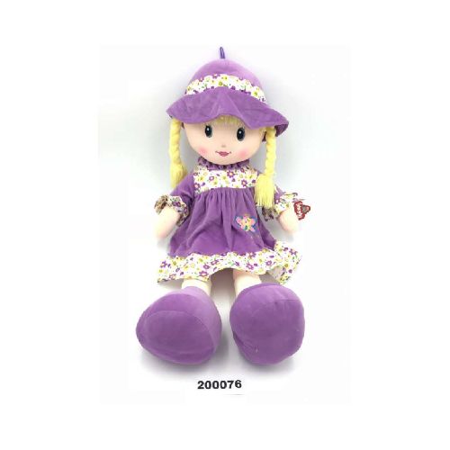 PELUCHE PHI PHI TOYS MUÑECA CON GORRO 100CM 200076