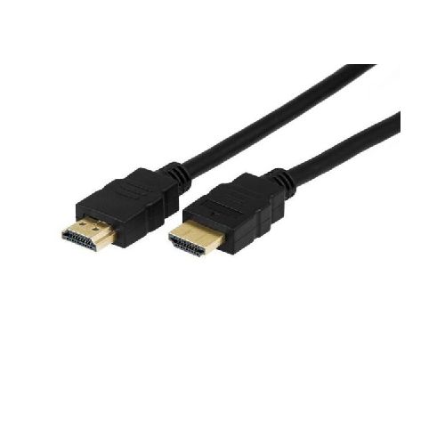 Cable HDMI 15 M Argom Version 1.4 • GoStore