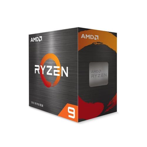 Cpu Amd Ryzen 9 5900xt Am4 Box 