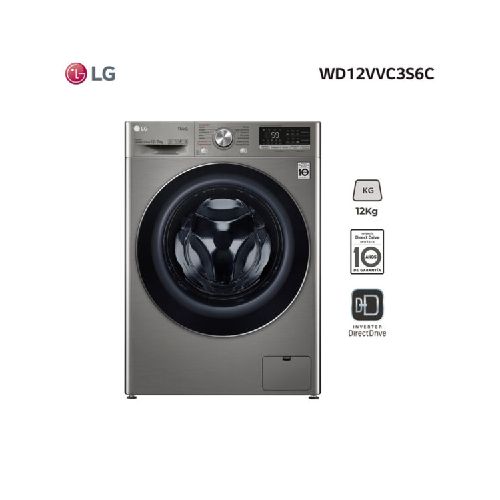 Lavasecarropas frontal inverter 12Kg LG – WD12VVC4S6C Marca: LG