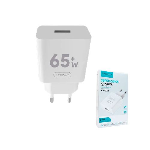 CARGADOR USB Carga Rapida Blanco 65w